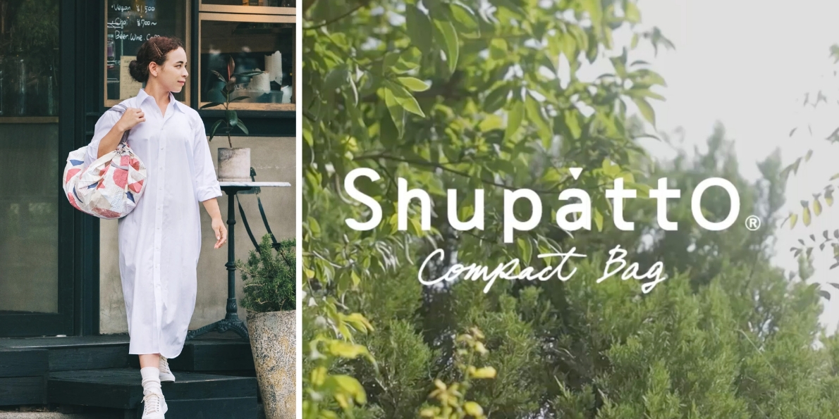 Neue Shupatto Taschen – Praktisch, langlebig und voller Farbe